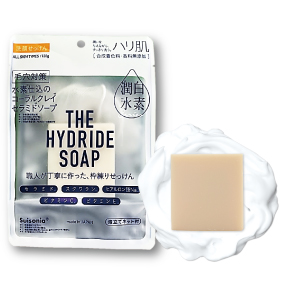 THE HYDRIDE SOAP